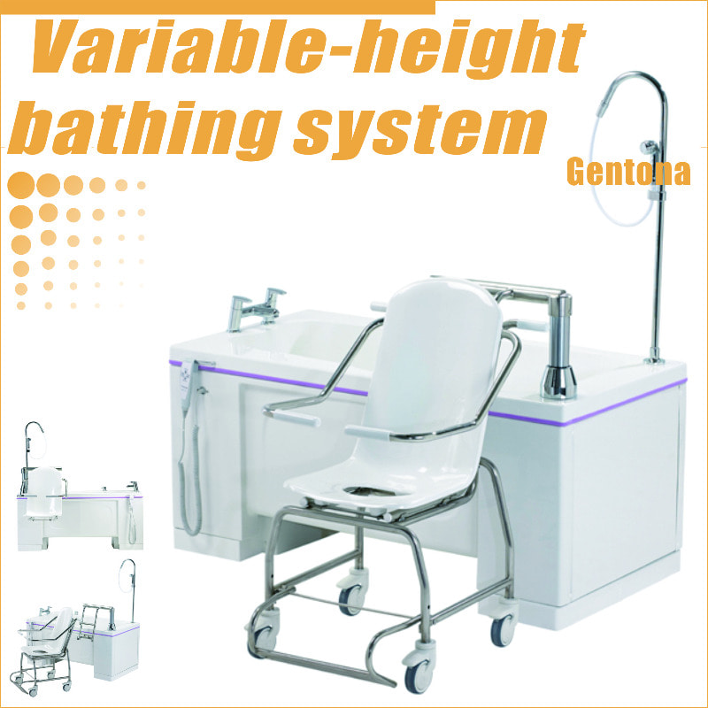 입욕전용 이동식 체어형 높이 조절 입욕 시스템 (Variable-height bathing system)